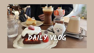 華山nagano market pop up shop/小白熊20週年展/帶娃娃跑咖【Daily Vlog#16】