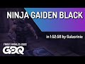 Ninja Gaiden Black by Galasrinie in 1:52:58 - Frost Fatales 2022