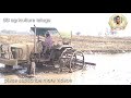 sulphide injury in paddy వరిలో వేరు కుళ్ళడు vari lo veru klludu murugu vasana