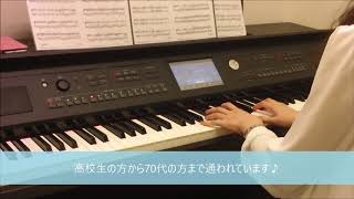 島村楽器　大垣店　ピアノインストラクター演奏動画