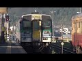 さよなら久留里線国鉄型気動車 キハ30全3両大集合 横田駅 【kiha 30 dmu】