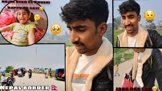 Finally aaj mama ghar aa gayen || Khushi ne mujhe achanak dekha to happy ho gayi😮🤩 #vlog