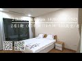 hanoi apartment for rent skypark residence cau giay 河內租屋600美金 紙橋 河內租房 河內出租 河內租屋 越南租屋 越南租房