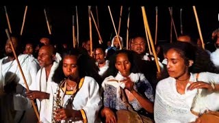 ዓዲ ጓል ዳነቓነቐ ምርዓ ራየቶት/ Senay Baraki wedding/ Raya Music/ Tigrigna Music