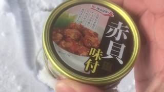 【北海道で人気なコンビニ】セイコーマートの商品を味わう