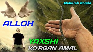 Абдуллох Домла 2022 ~ Бу Зикрни айтиш учун тил хам шарт эмас!  ~Abdulloh Domla 2022 #abdullohdomla