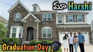 అమెరికాలో మా Harshi  Graduation Day 2023 | Telugu Vlogs from USA | America Schoo