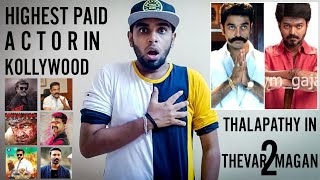 What If Thalapathy Acts In Thevarmagan 2? - Highest Paid Actor In Kollywood | Mini Diwali In 5 Days