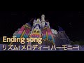 minecraft 完全版ビッグサンダーマウンテン big thunder mountain 9