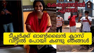 കൊല്ലം കാരുടെ സ്നേഹം വേറെ ലെവൽ | Kerala Ride