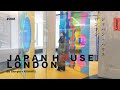 JAPAN HOUSE LONDON ｜ Where to discover real Japan in London｜▷Multi subtitles