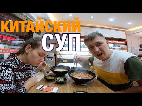 Дадунхай кафе у лины