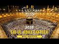Viral Hajj TAKBEER 2026 🕋 Powerful Allahu Akbar for Dhul Hijjah | Gold Quran #hajj2026