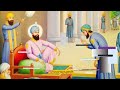 remix katha guru hargobind sahib ji part 204 giani sher singh ji sovereign panth