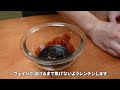 町中華にありそうなニンニクマシマシ黒ニンニクチャーハン！