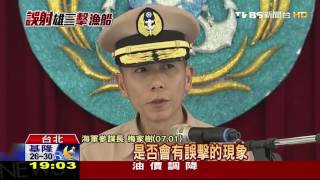 【TVBS】馮世寬稱「我坐鎮才救到人」　家屬打臉：等嘸人