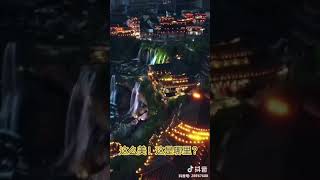 (中国大地美景) 湖南湘西芙蓉鎮实在是太美了！[一座挂在瀑布上的古镇] 一生人一定要去亲身见证一次！