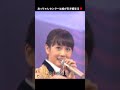 【あっちゃんセンターは絵が引き締まる】言い訳maybe 【ぱるる部分のみ】 島崎遥香 ぱるる akb48 前田敦子 大島優子 小嶋陽菜 指原莉乃 篠田麻里子 shorts