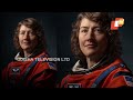 live ଚନ୍ଦ୍ରକୁ ଯିବେ ମହିଳା nasa names woman black astronauts to artemisicrew in lunar first otv