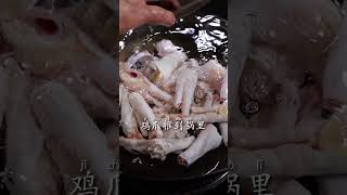 【國宴大櫥夏叔】以後妳們要是再想吃檸檬雞爪，壹定要這樣做！壹看就會！網紅做法壹定不會告訴妳，酸辣檸檬雞爪壹定要吃帶骨的 #美食 #shorts