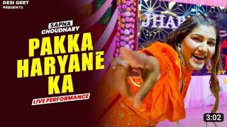 Pakka Haryane Ka |Sapna Choudhary Dance Performance| New Haryanvi Song 2023 CreditBuy @Dipanshu294