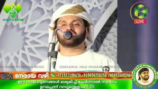 ഈ  നാലു ഗുണം ഉണ്ടകിൽ  സ്വർഗം