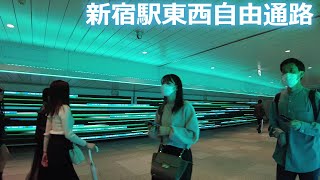 4K 土曜の新宿駅 東西自由通路（JR西改札）/ Shinjuku Station: JR West Gate on Sat. in Tokyo Japan 4k 60fps