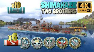 지도상의 구축함 Shimakaze Two Brothers, 266,000 피해 - 월드 오브 워쉽