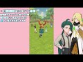 31【初心者ポケマスex】日課周回雑談＆マスターバディーズ カイ＆グレイシアのガチャに挑戦！4連続天井は避けられるのか？今度こそ排出率1％に勝てるのか？果たして結果は・・・【女性実況】