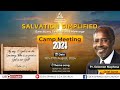 CAMP MEETING 2024  || DAY 4 || MORNING SERVICE || 14TH AUGUST 2024