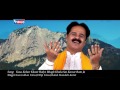 Kosa Kohar Khadi Halyo Bhagh Khula Sai Kawar Ram Ja - Sindhi Bhagat Sant Kawar Ram | wings music