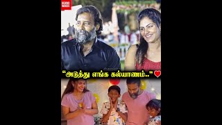 கெத்து Dinesh கல்யாணம் பண்ணிக்க போற பொண்ணு இவங்கதானா ❤️