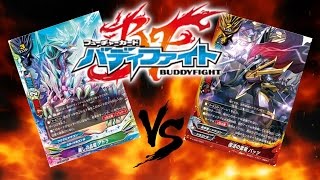 【クロギンBF対戦動画　♯１】バディファイトスタートデッキ対決！！雷帝軍VSプリズムドラゴン