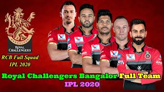 Royal Challengers Bangalore  Full Team IPL 2020 | RCB FULL SQUAD 2020 | IPL 2020