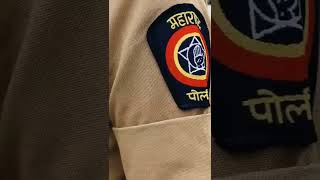 Maharashtra police. PSI KORDE. MPSC