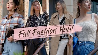 秋季单品购物分享 Fall Fashion Haul｜7套实穿又时髦的秋季穿搭｜满意度超高的风衣｜BV靴子｜有趣的针织单品｜Petite Studio｜Mango｜Sarahs look