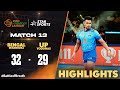 All Round Bengal Warriorz get their first win in #BattleOfBreath | #ProKabaddiOnStar 2024 HIGHLIGHTS