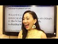 live 110เรียนภาษาจีน 5ประโยคที่ใช้บ่อยในการขายของ จีนธุรกิจ by poppyyang