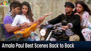 Amala Paul Best Scenes Back to Back | Iddarammayilatho | Allu Arjun | Telugu Movie Scenes