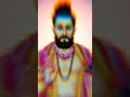 nayaka natti sre guru thipperudraswamy