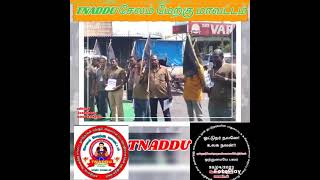 TNADDU சேலம் ( மே) வட்டம் மேட்டூர் சங்ககிரி ஓமலூர் நடத்திய அறவழி பொராட்டம்(4)