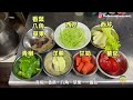 【入得廚房🍽️】家常菜唔簡單🤫海鮮私房菜大廚教路‼️5分鐘包你學識：花雕蛋白蒸蟹😎16種材料練成銷魂辣酒 煮出鮮香吮指辣酒花螺🔥