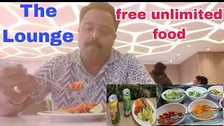 Free unlimited food at sharjah International Airport (Lounge) Duty free shop walk around.