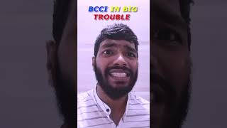 Is Cricket Finish | Is BCCI Goes Down?| BCCI In Big Trouble| #Haloodosto #shorts #bcci #icc #fifa22