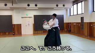 合気道　後ろ両肩取り腰投げ　2023年2月5日（日）　稽古　武産合氣道　誠和会　Aikido Ushiro Ryokatadori Koshinage