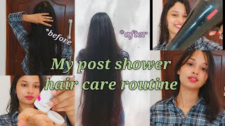 ගමනක් යන්න කලින් නෑවට පස්සේ මෙහෙම කරන්න.| My post shower hair care routine🚿#haircare #youtube#viral