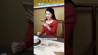 翡翠飞天貔貅，你们喜欢吗？成功帮哥哥完成心愿！#翡翠#天然翡翠#珠寶#首飾#手鐲#吊墜#jade#玉鐲#玉#掛件