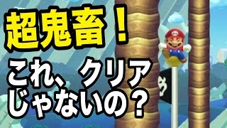 【マリオメーカー】超鬼畜！テクニカルな「壁蹴りの間」をクリアしたった【実況プレイ】