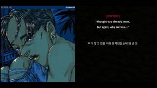 Insane - Jeebanoff (feat. OVCOCO) [ENG SUB / HANGEUL]