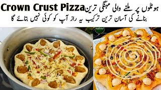 Crown Crust Pizza Recipe | With Cheezious Special Sauce Recipe By Fatima's Kitchen I